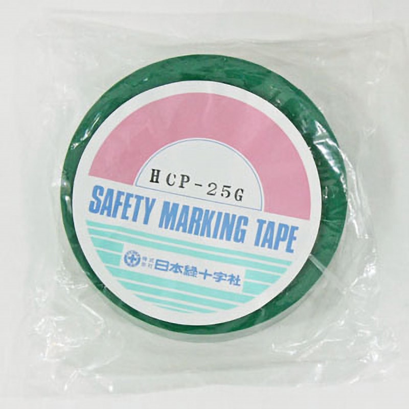 259032 クリーンルーム用ラインテープ 日本緑十字社 屋内 緑色 テープ