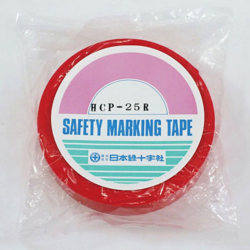 【中古】 259034 クリーンルーム用ラインテープ 日本緑十字社 表示・安全 ネックレス・ペンダント