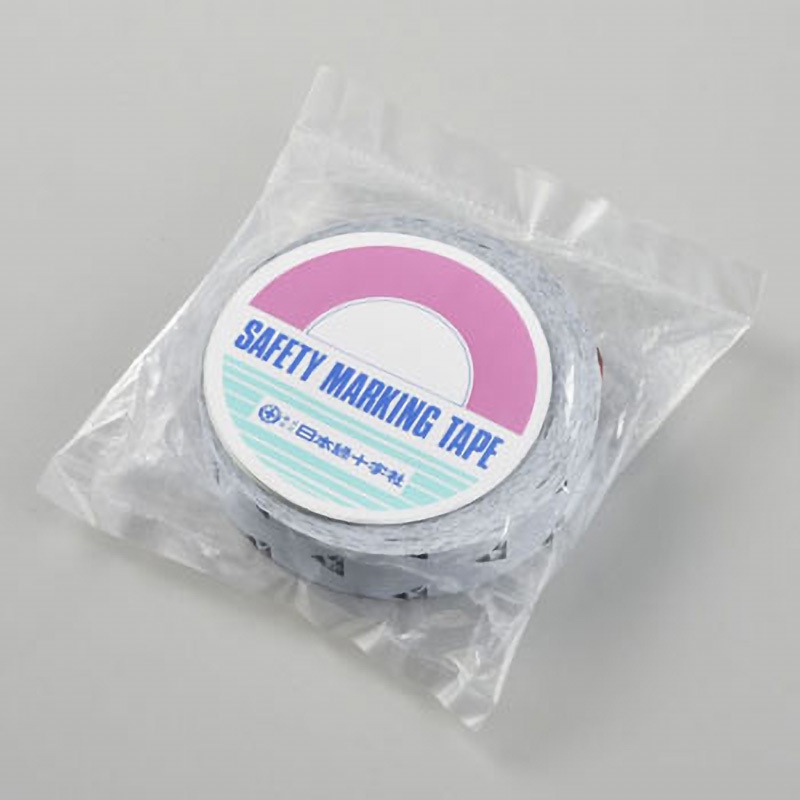 259011 クリーン用ラインテープ(帯電防止タイプ) 日本緑十字社 幅25mm