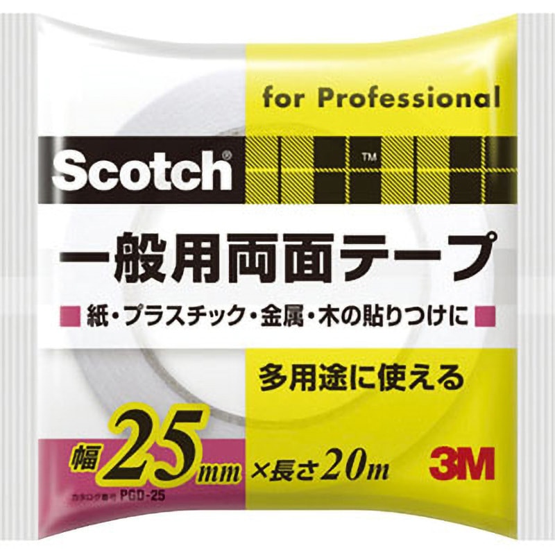 PGD-25 スコッチ一般用両面テープ 3M(スリーエム) 不織布基材 ホワイト