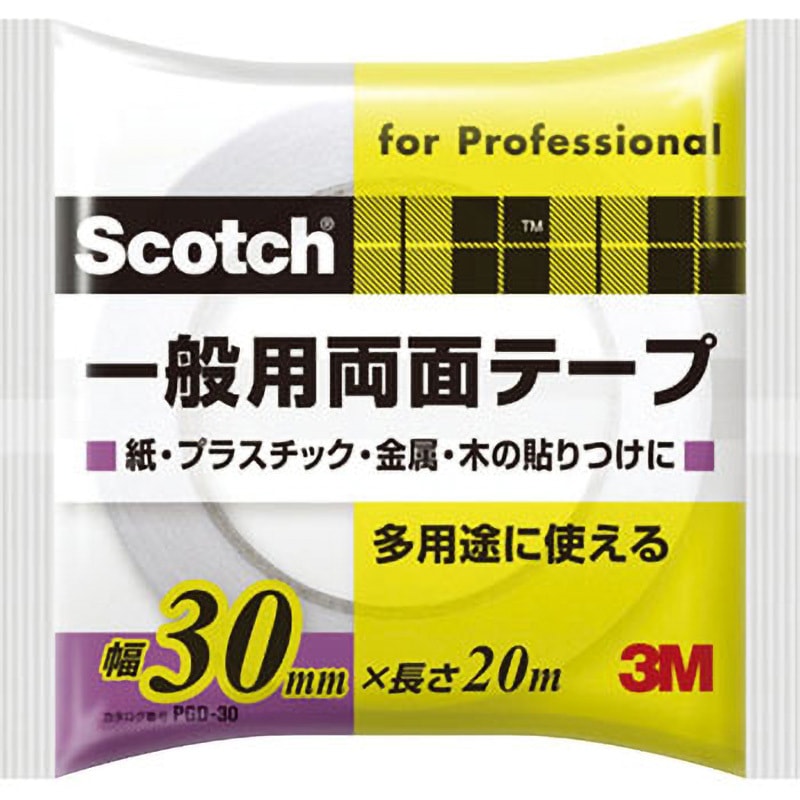 PGD-30 スコッチ一般用両面テープ 3M(スリーエム) 不織布基材 ホワイト