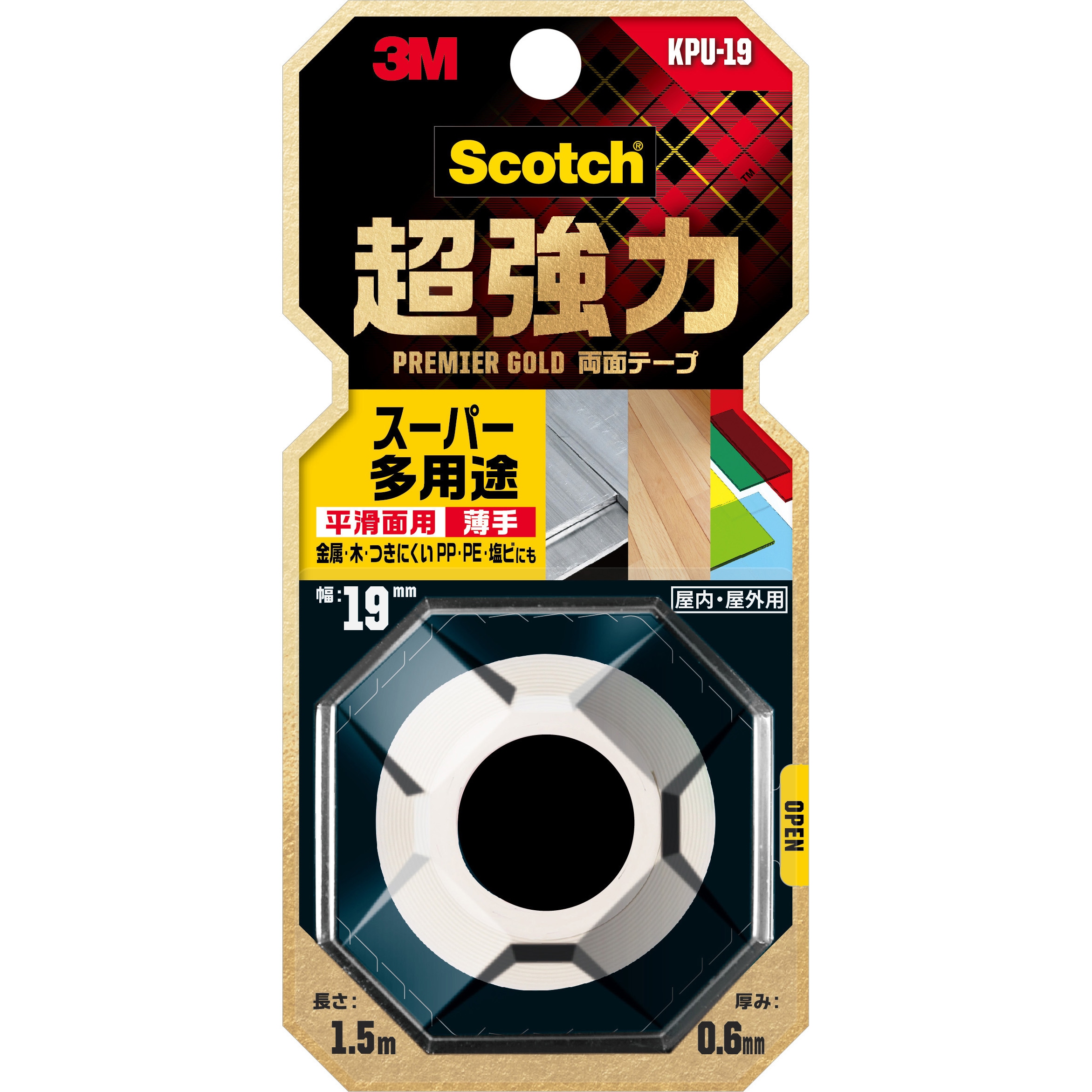 デフブリード　すごく素早い対応させていただきます様 KPU-19 スコッチ(R)超強力両面テープ プレミアゴールド(スーパー多用途