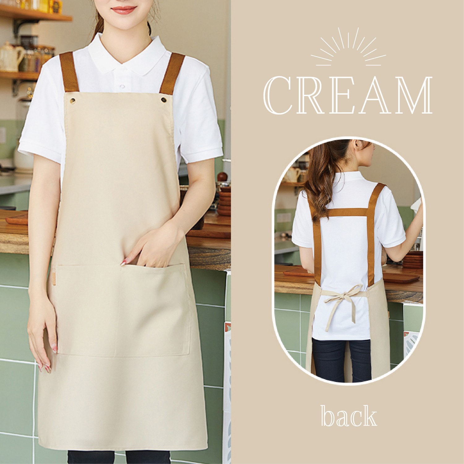 BER-SAF001-CR シンプルエプロン フリーサイズ ポケット 無地 Beruf