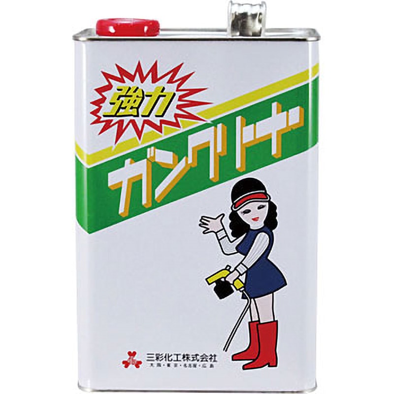 GC-4 ガンクリーナー 1缶(4kg) 三彩化工 【通販モノタロウ】