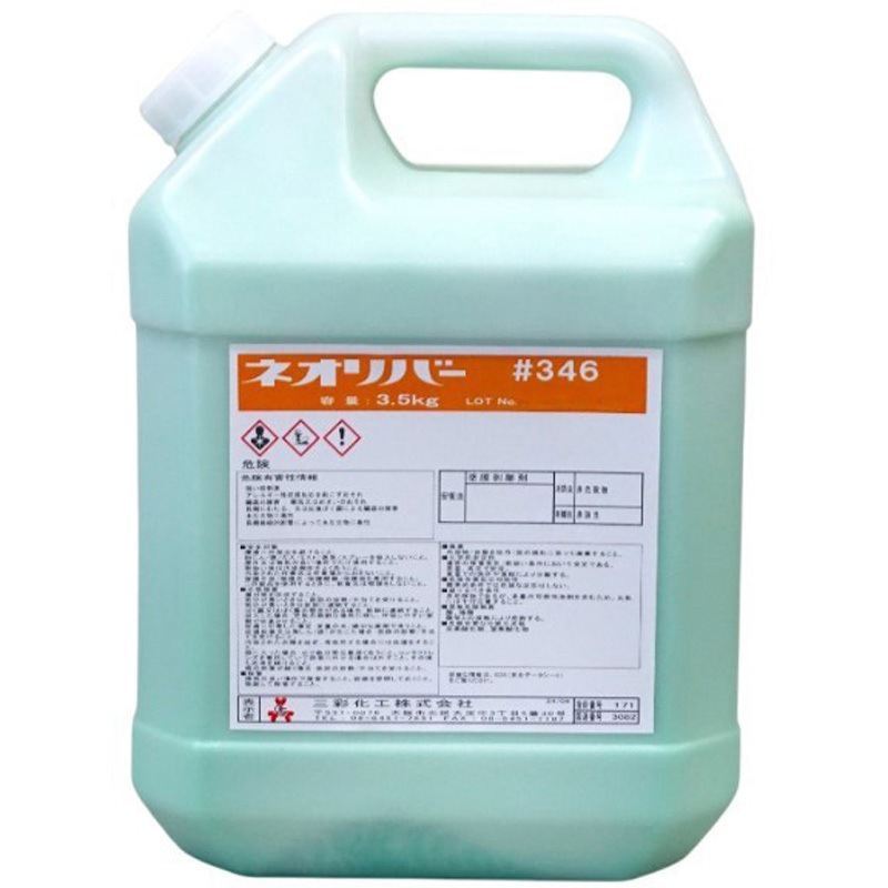 ネオリバー346  剥離剤　塗料 NR346-3.5 塗膜はく離剤 ネオリバー#346 1缶(3.5kg) 三彩化工 【通販