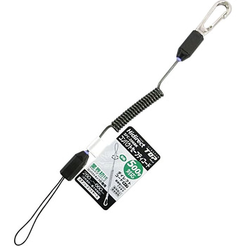 SFC-206BK コンパクトセーフティコード トップ工業 使用荷重0.5kg