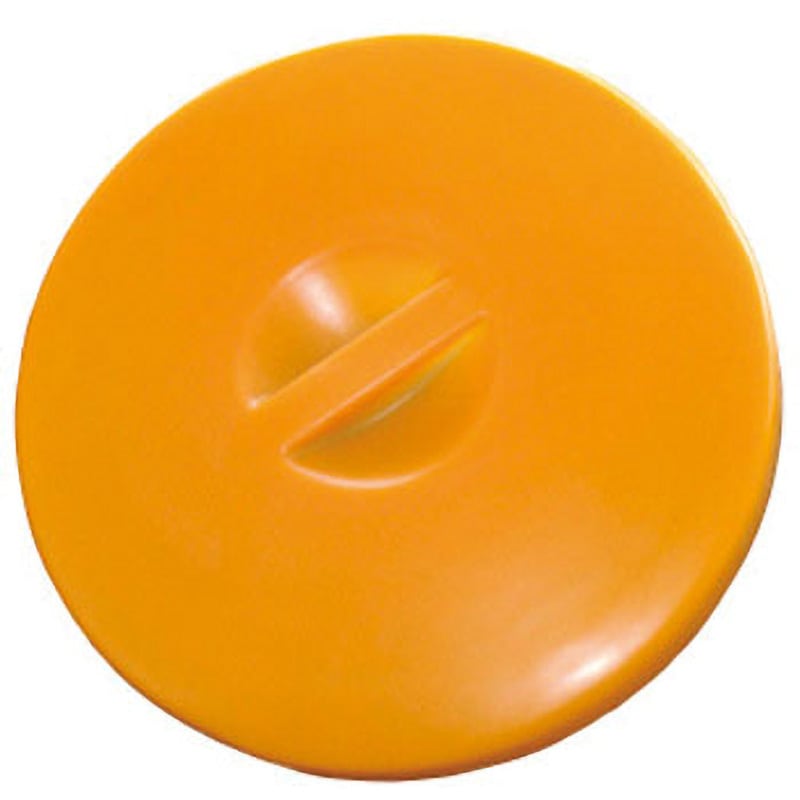 M-75F M型専用容器蓋 スイコー オレンジ色 M-75用 - 【通販モノタロウ】