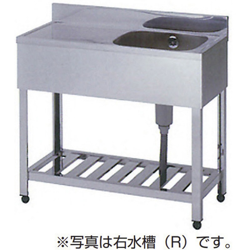 PN-HPM1-1200R 一槽水切付シンク ライフ住器 奥行600mm間口120cm高さ 