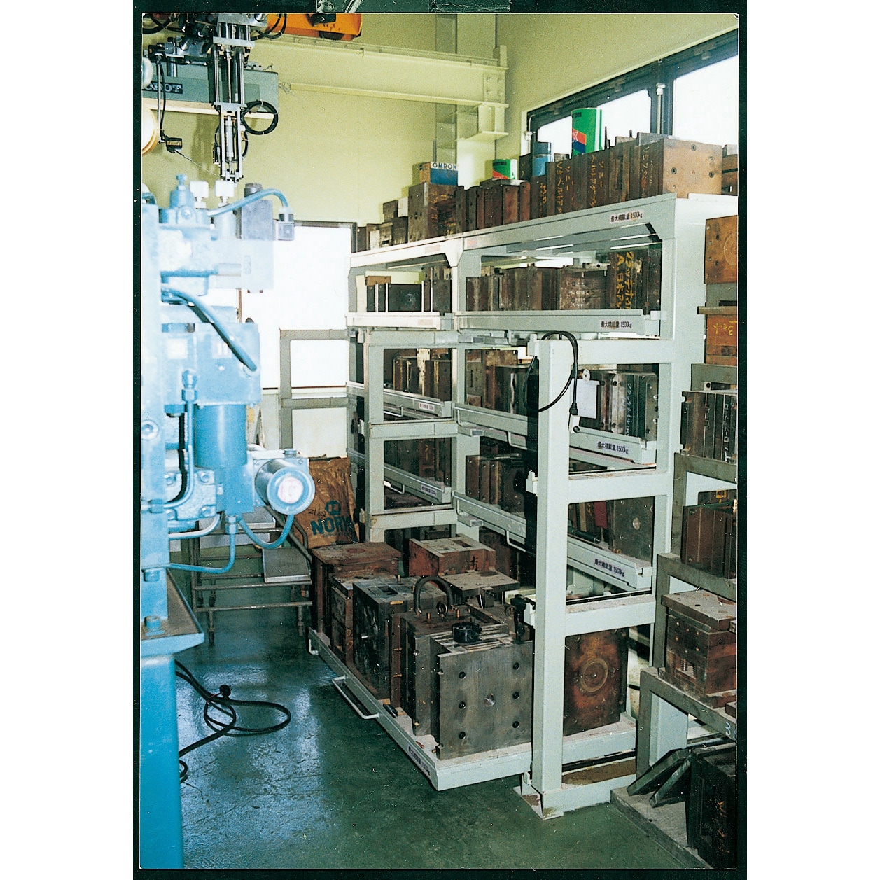 製品情報 コンパクトローダー | 中村留精密工業株式会社