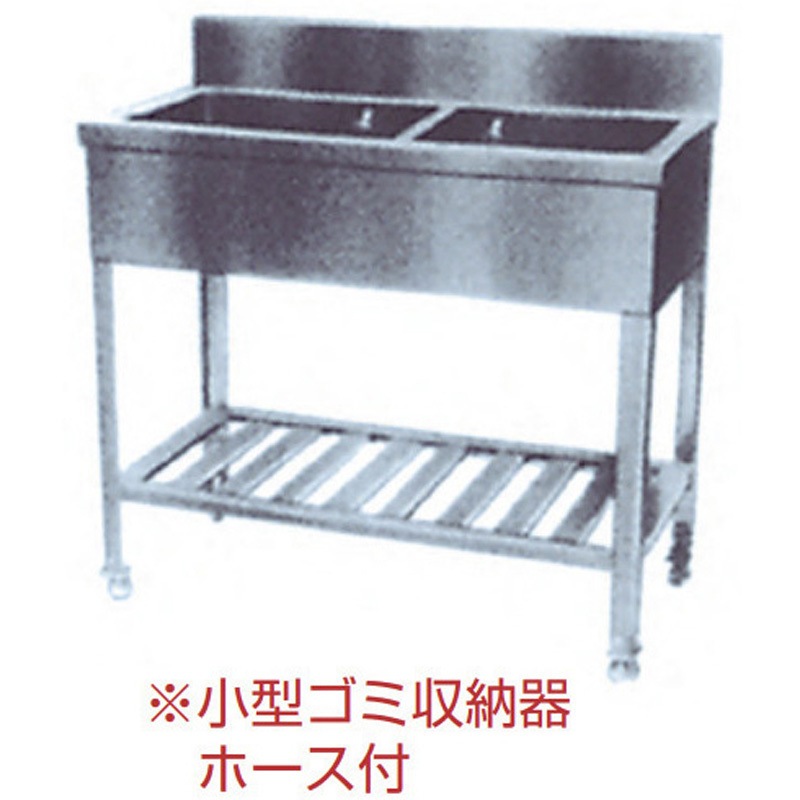 2槽シンク 1000x450x800(+90) ② 二槽シンク 900x450x800(+90) : 業務用厨房機器の新橋 - 通販 - Yahoo