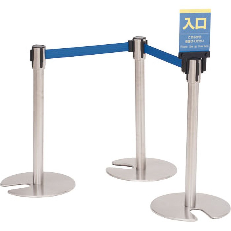 39399XXX ガイドポール用ポップ立 1個 友屋 【通販モノタロウ】