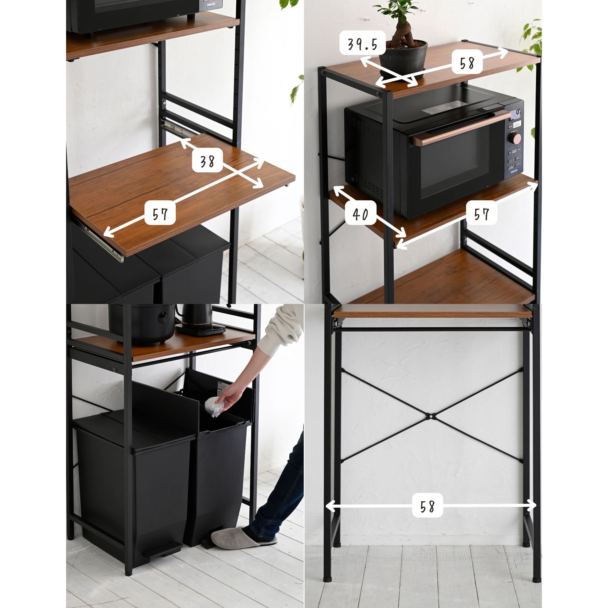 RSR-8540(ABR/SBK) ゴミ箱上 キッチンラック YAMAZEN(山善) Aブラウン