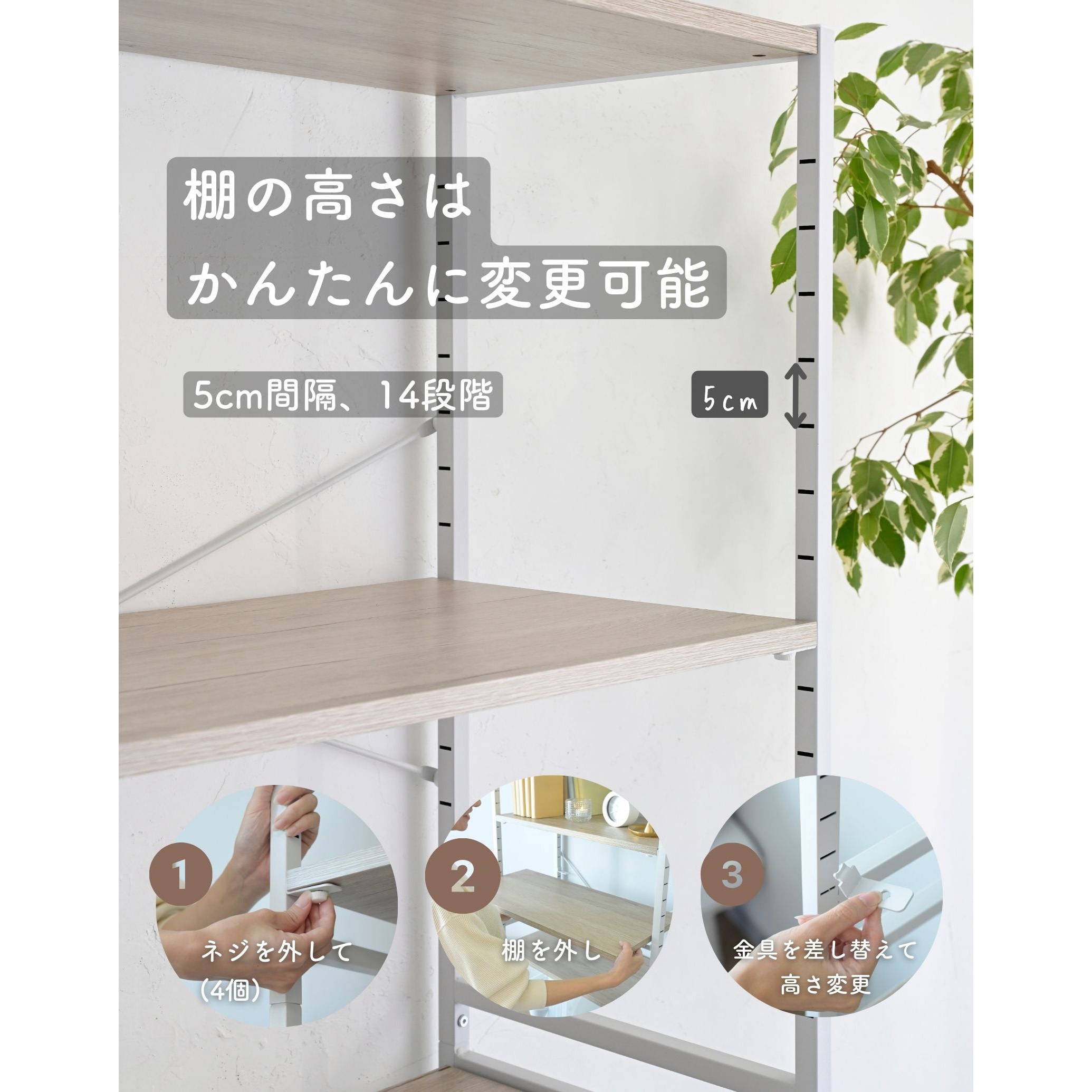 RSR-8540(ABR/SBK) ゴミ箱上 キッチンラック YAMAZEN(山善) Aブラウン