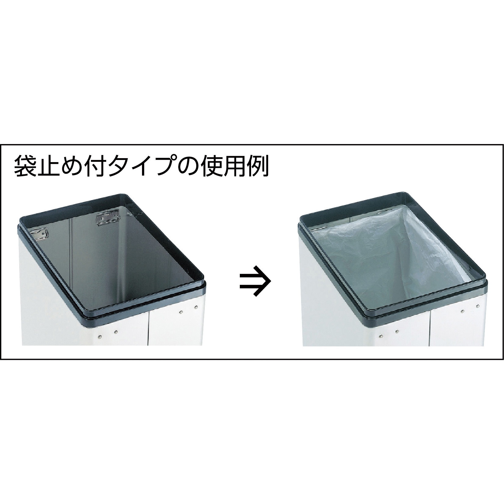 断捨離中　プロミスドロー2枚 ニートSTF 2分別 オフホワイト | 株式会社テラモト