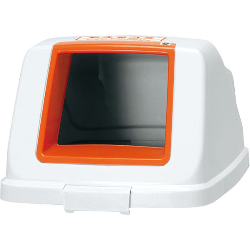 585976 分別ペール CF90 (再生樹脂タイプ/90L)用フタ Aron(アロン化成) ワイドフタ オープン式 (投入口)オレンジ