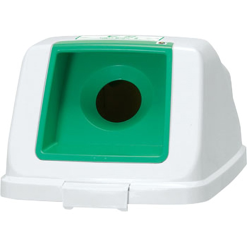 585981 分別ペール CF90 (再生樹脂タイプ/90L)用フタ Aron(アロン化成) ワイドフタ オープン式 (投入口)グリーン