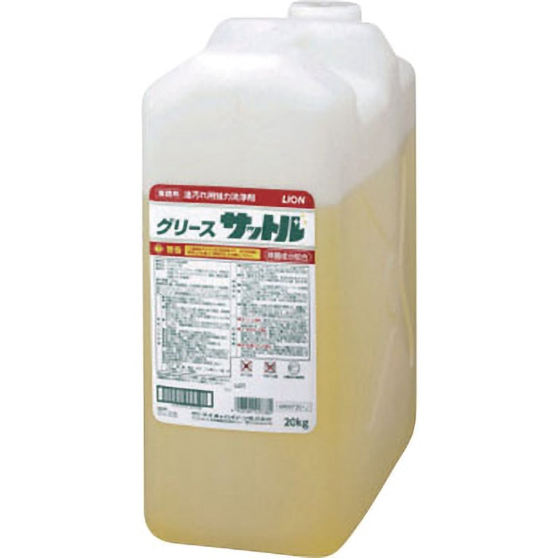 GRSST20J 業務用洗剤 グリースサットル LION(ライオン) 厨房用