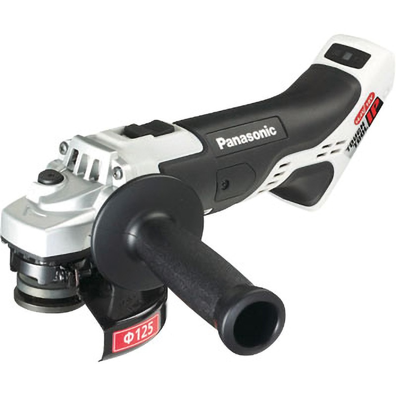 EZ46A2X-H 充電ディスクグラインダー Dual (14.4V/18V・125mm 