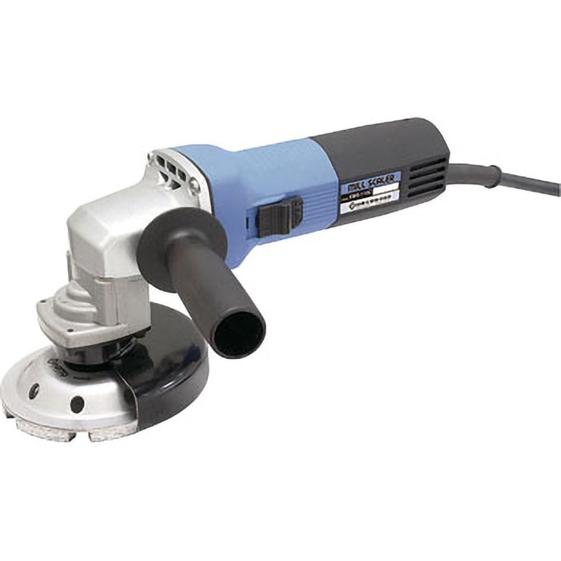 EMS-110C 黒皮取り機 ミルスケーラー 日東工器 900W