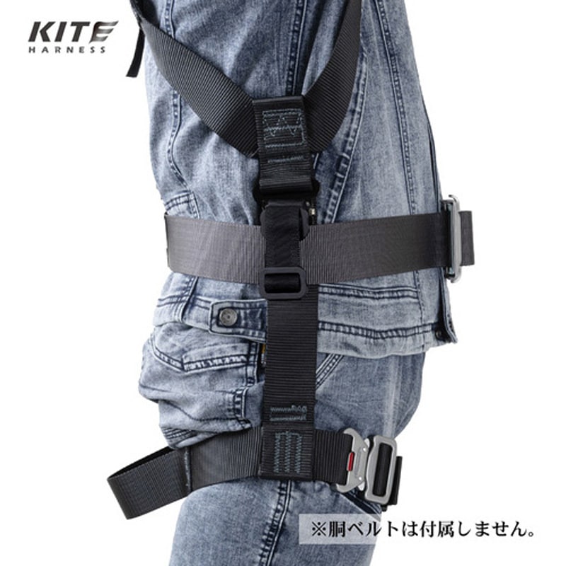 TH-521-OT-BL-S-BX KITEハーネス ツヨロン(藤井電工) ワンタッチ 紺色