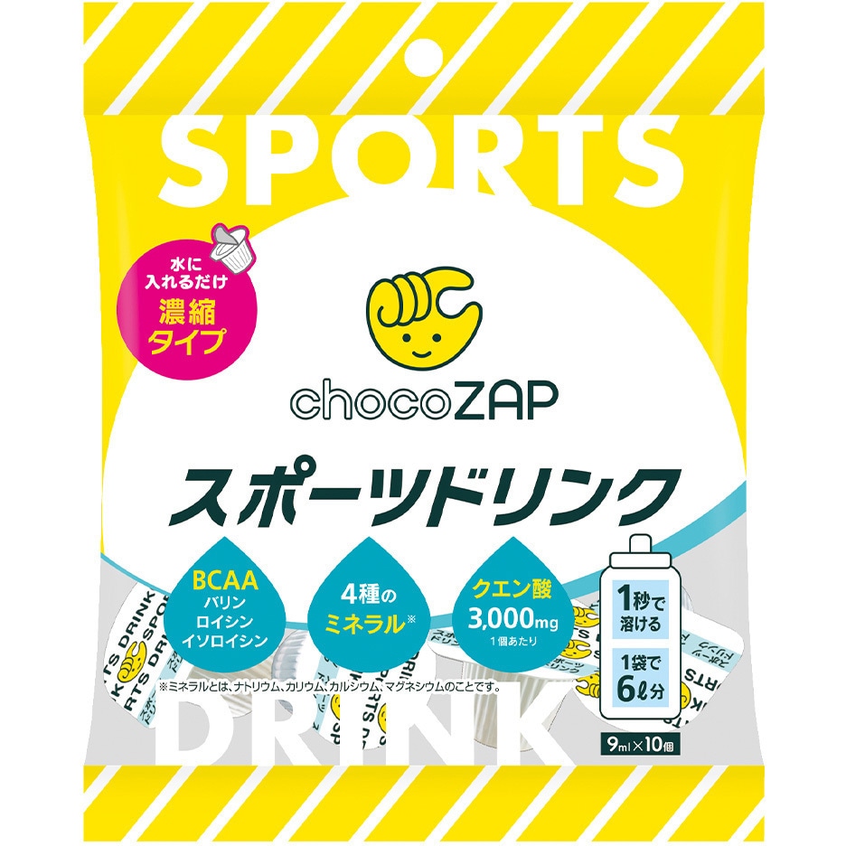 チョコザップコラボ 濃縮スポーツドリンクポーション 1セット(90mL×10