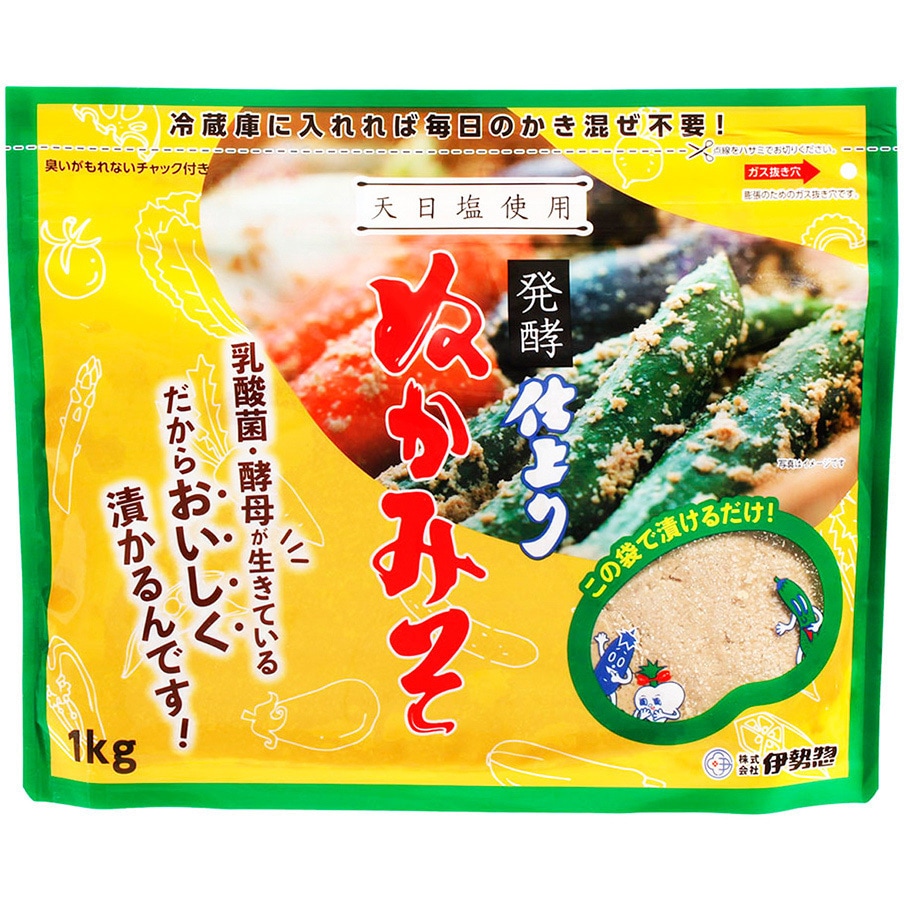 仕上りぬかみそ 1セット(1kg×3個) 伊勢惣 【通販モノタロウ】