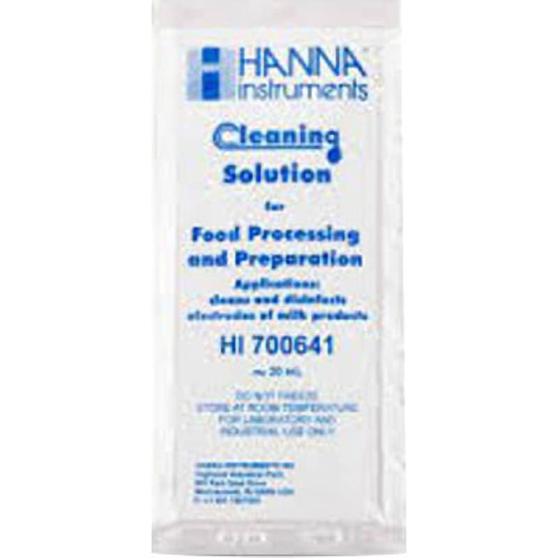 HI 700641P 電極洗浄消毒液 HANNA(ハンナインスツルメンツ・ジャパン) 1本(500mL) HI 700641P