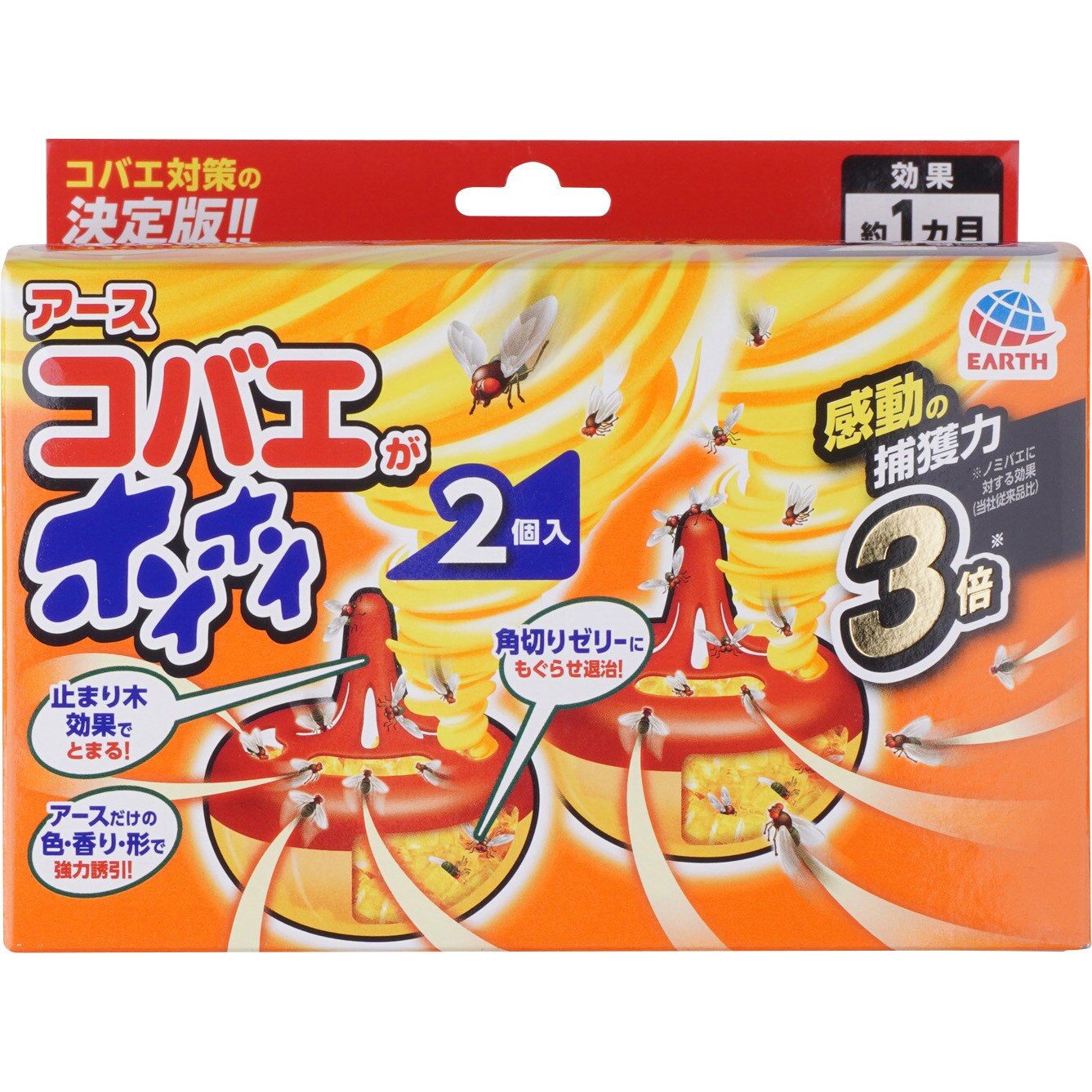 コバエがホイホイ アース製薬 1箱 60g 2個 通販モノタロウ