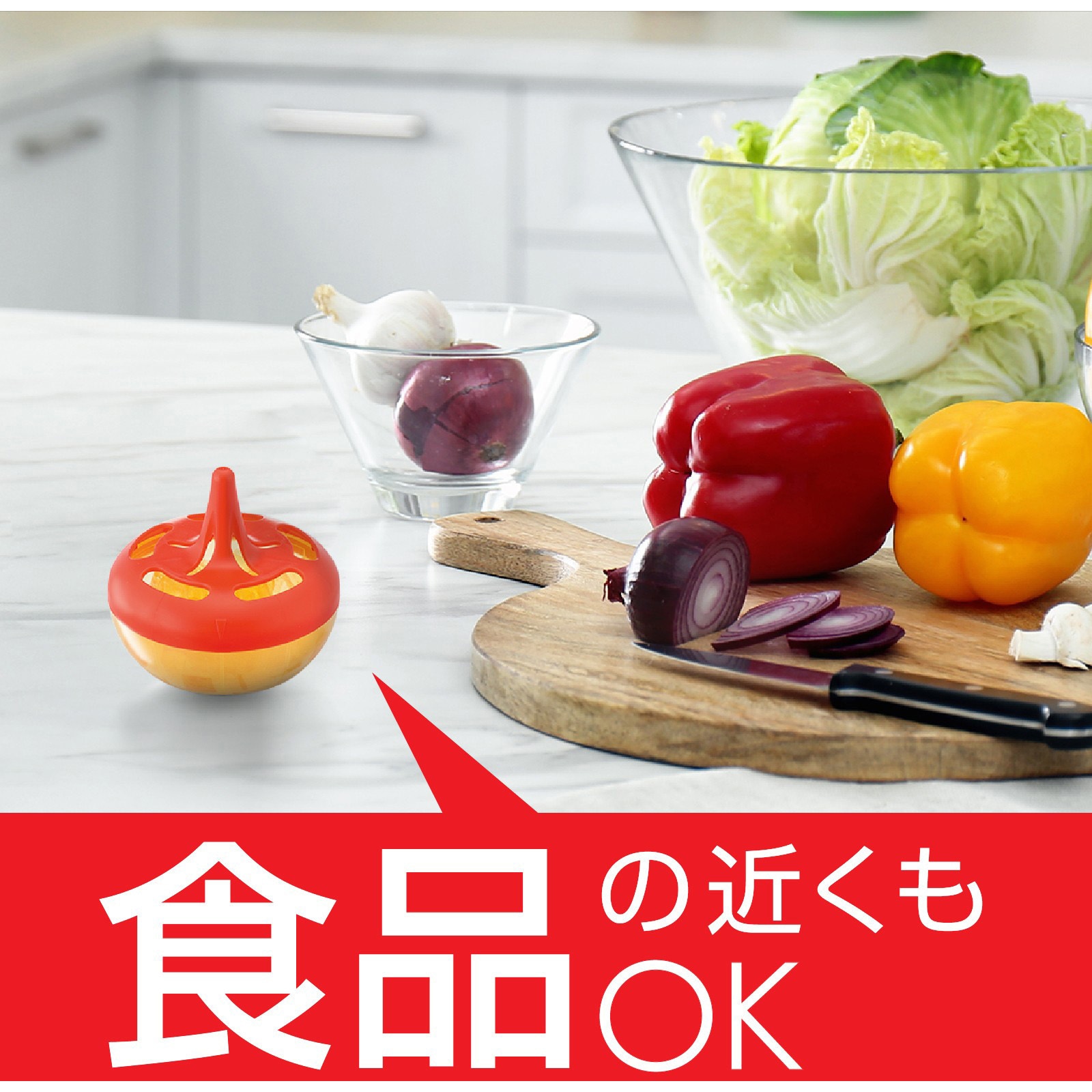 4901080280916 コバエがホイホイ アース製薬 ショウジョウバエなどの