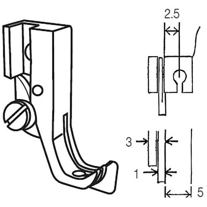 NP-180L 1本針本縫上下送りミシン用中押え金 ニッポー(日邦ミシン) ガイド付中押え サイズ2.5 - 【通販モノタロウ】