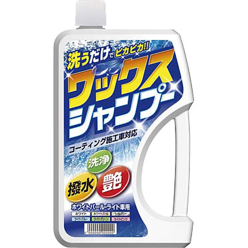 オールカラーシャンプー2ｌ ストア ジョイフル