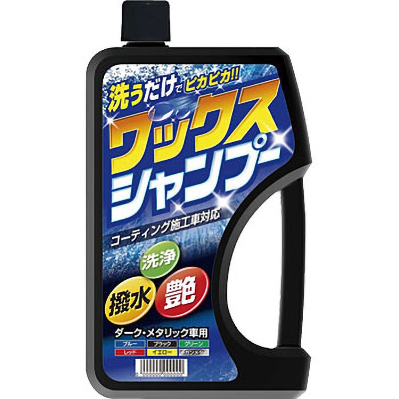 うい　ジャンク品 激安特価 1007010050963007_01_6129.jpeg 靴 - 靴