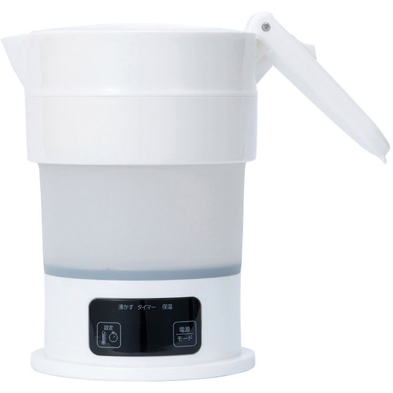 MBE-TK04/WH 折りたたみ電気ケトル MCO ホワイト色 【通販モノタロウ】