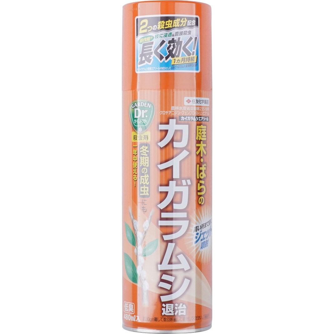 カイガラムシエアゾール 住友化学園芸 エアゾル 1本 480ml 通販モノタロウ