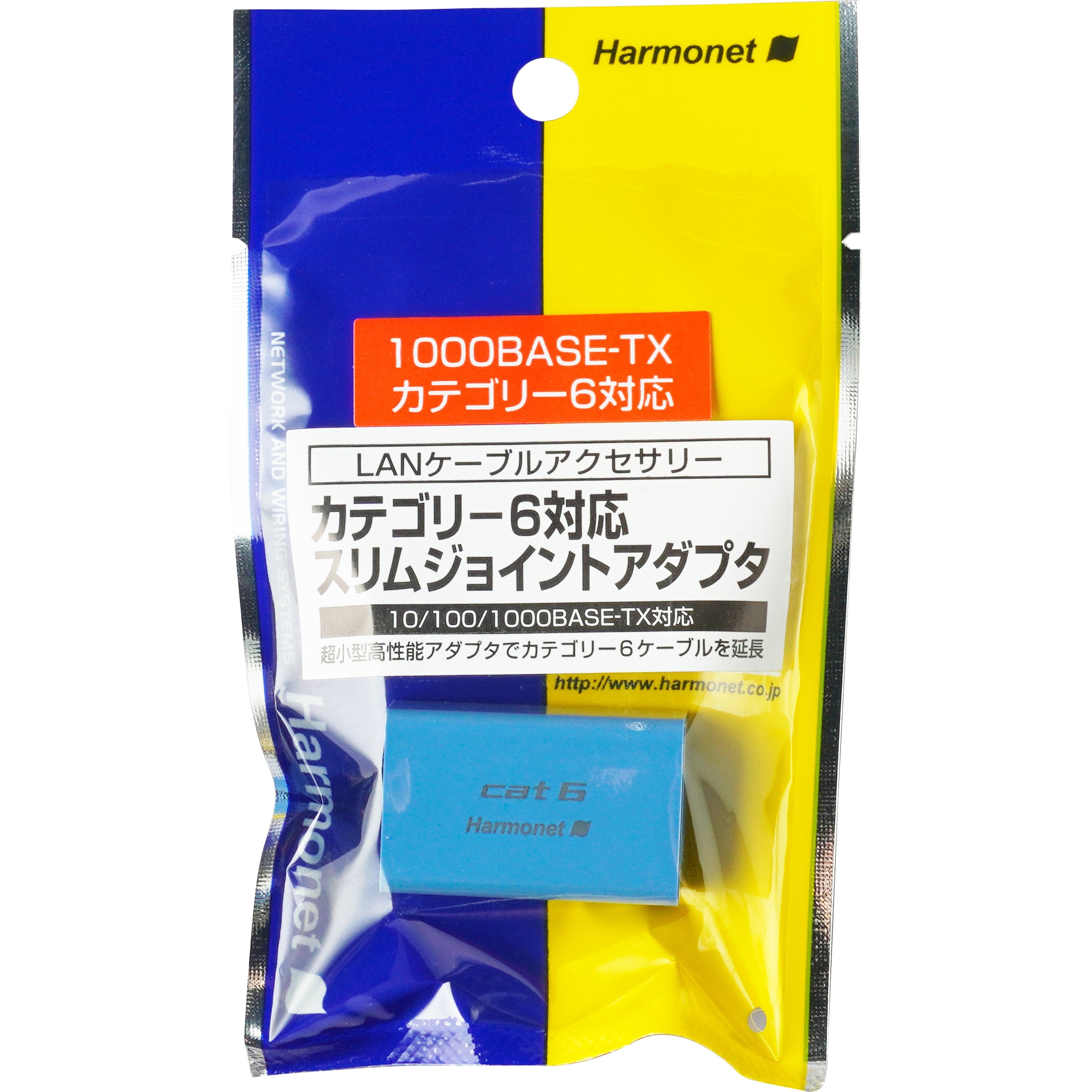 【在庫処分】Ankuly LANケーブル 屋外用 ランケーブル CAT6準拠 PoE対応 20m コネクタ付き UTP カテゴリ6 業務用(ブラック) Ankuly LANケーブル 屋外用 ランケーブル CAT6準拠 PoE対応 60m