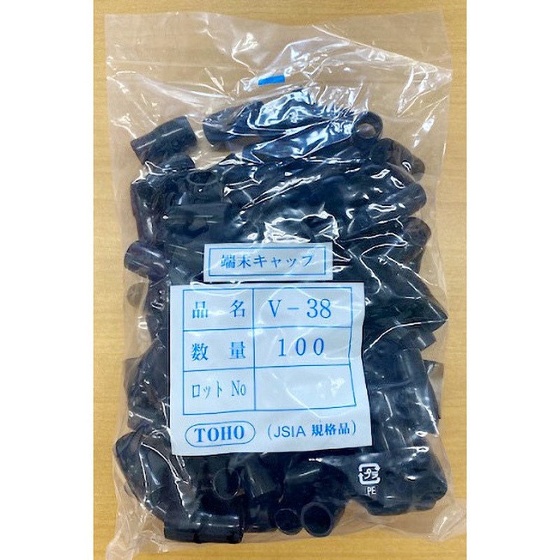 ヴェる プーマ PUMA スニーカー キッズ エボルブ ストリート 389138