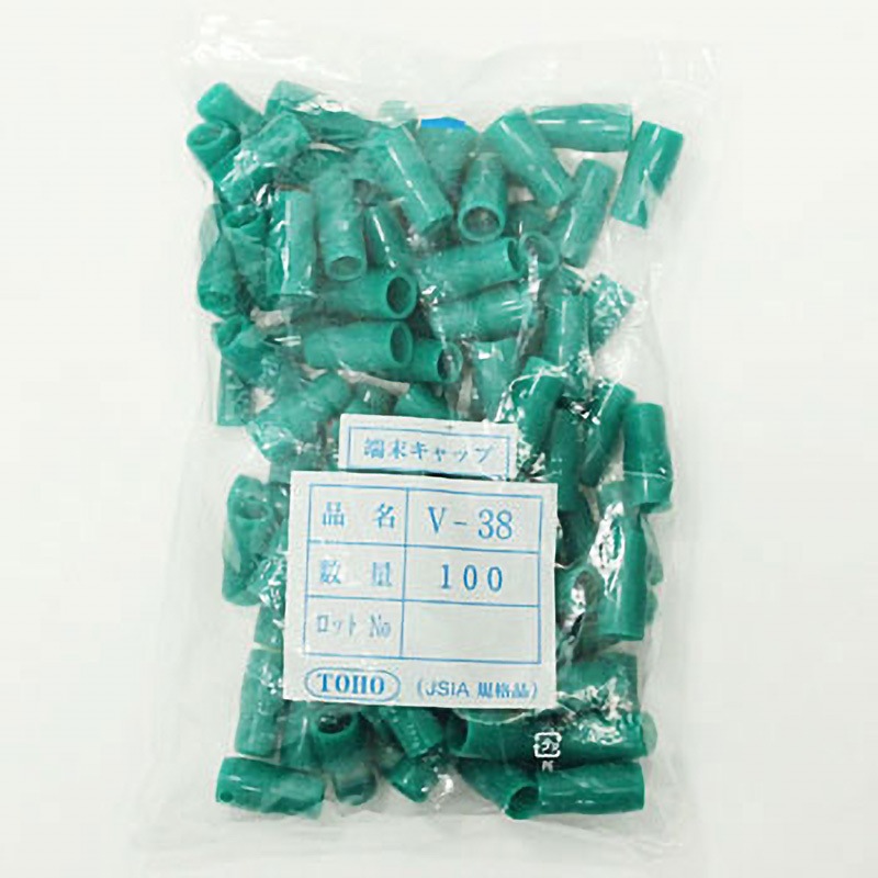 V-38 ビニールキャップ 東方電材 緑色 1袋(100個) - 【通販モノタロウ】