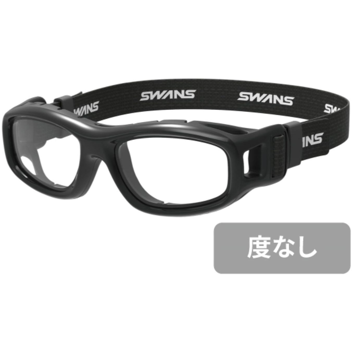 「美品」SWANS GUARDIAN-X GDX-001スポーツゴーグル大人用 GUARDIAN-X スポーツ用ゴーグル【中学生から大人用】 [GDX-001