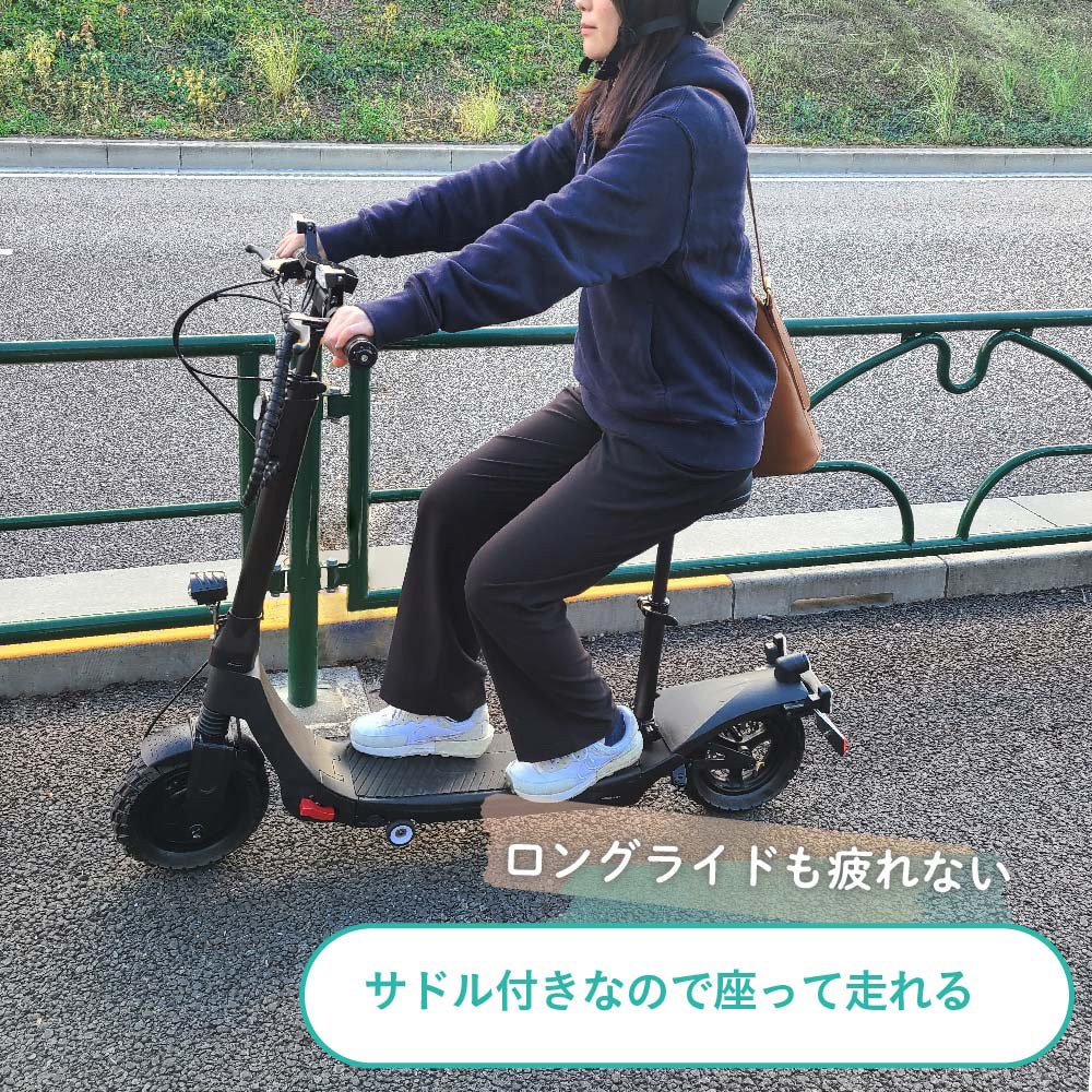 WZ-KICK01-BK 特定小型原動機付自転車 サドル付きタイプ WEZONE