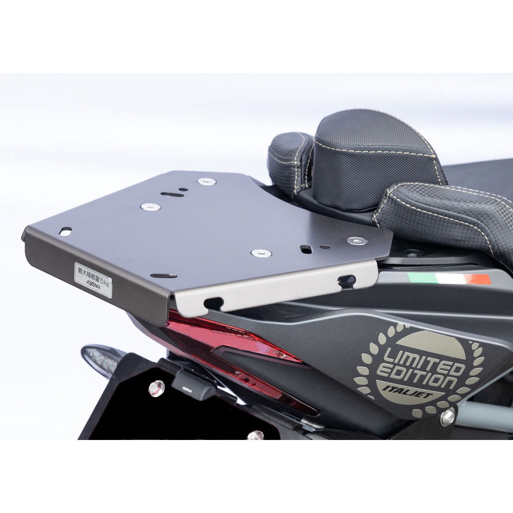 HZZ-08001 キャリアBOXベース ITALJETドラッグスター125-300 1セット KIJIMA(キジマ) 【通販モノタロウ】