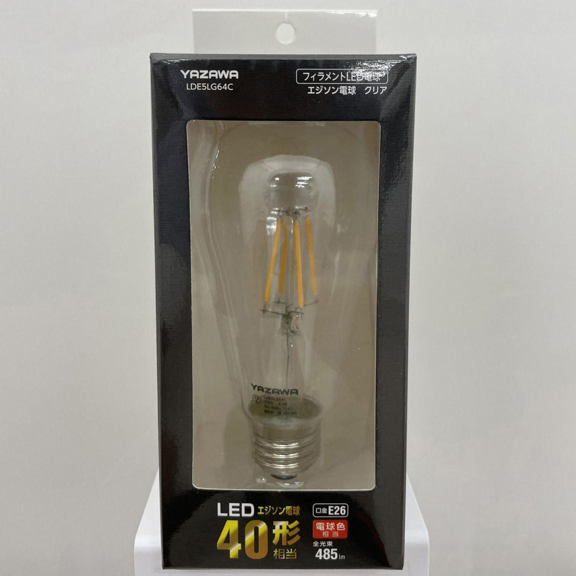 LDE5LG64C フィラメントLED エジソン形 YAZAWA(ヤザワコーポレーション
