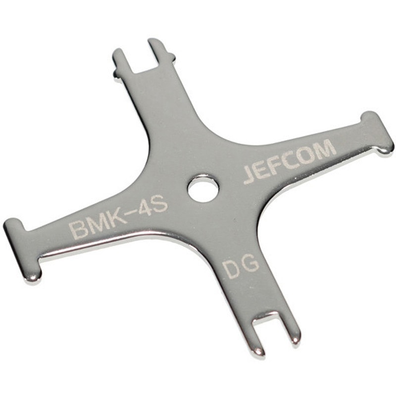 電鍵　　スエ－デンキ- 美品 楽天市場】電鍵の通販