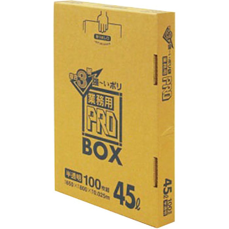 PA43 プロシリーズ 3層 BOX 半透明 日本サニパック 100枚入 45L