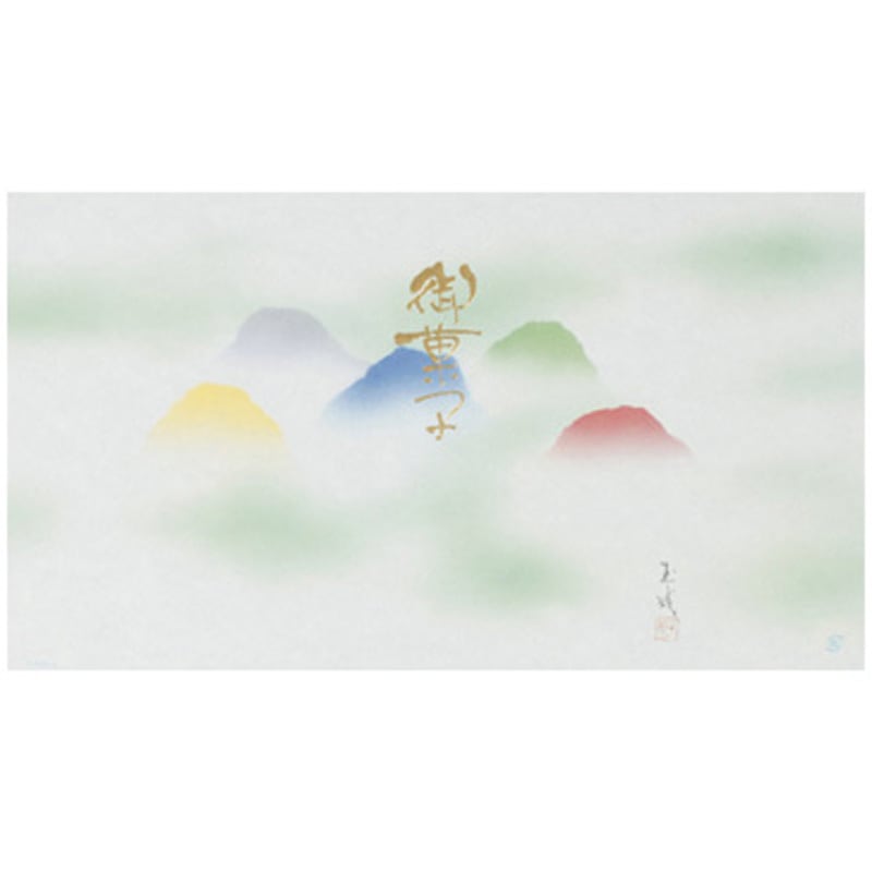 387 掛紙 菓子 大 cotta 寸法210×390mm 1セット(100枚)