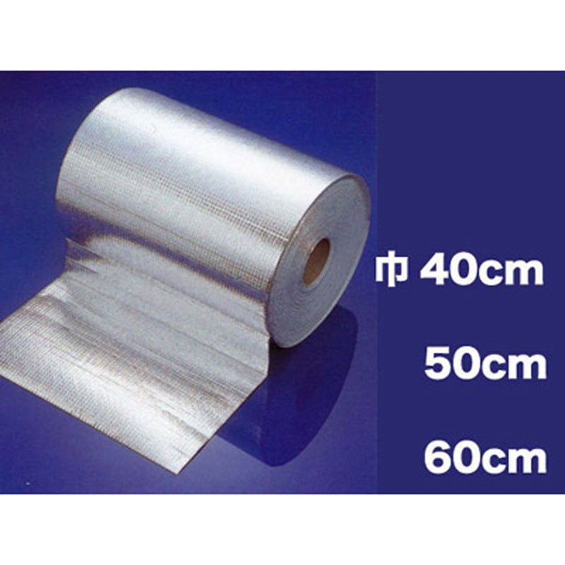 1103 保冷シート 50m巻 1巻 cotta 【通販モノタロウ】