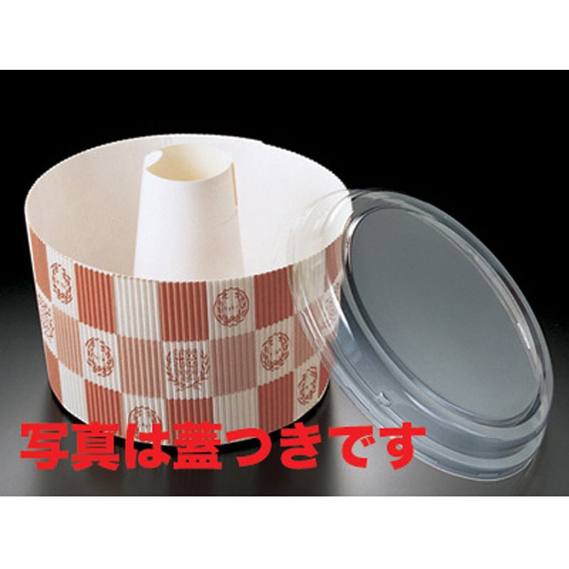 6141 シフォン エンブレム白カップのみ SC841 1枚(50枚) cotta 【通販モノタロウ】