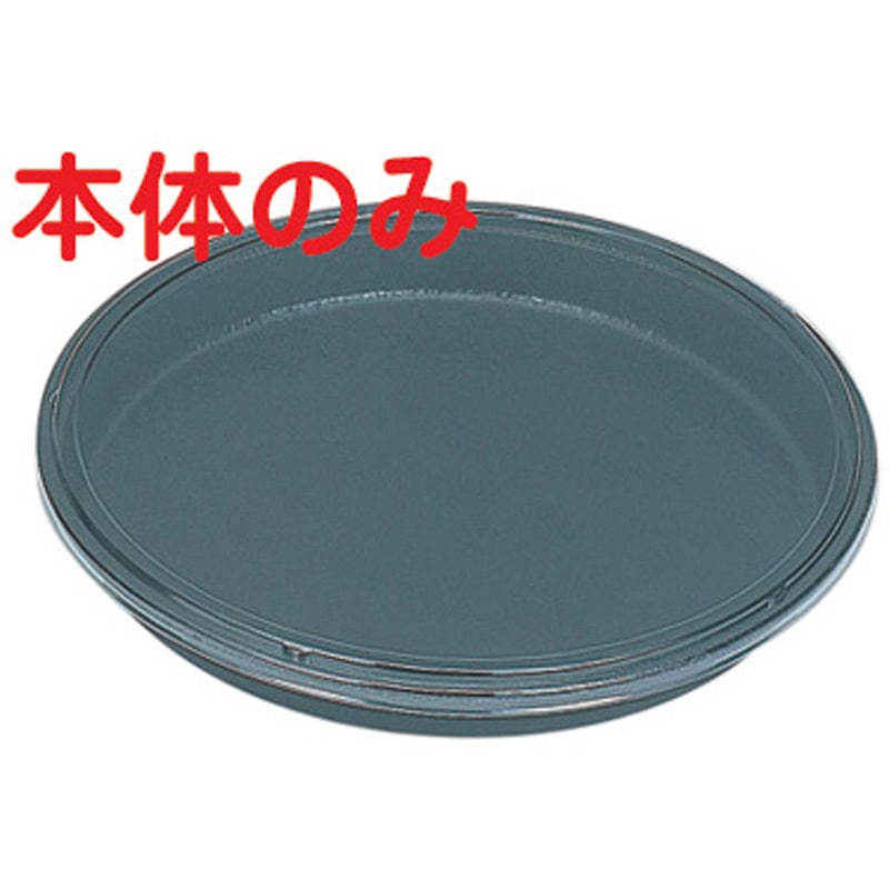 10841 PZ-306かえで (本体のみ) 1枚(20枚) cotta 【通販モノタロウ】