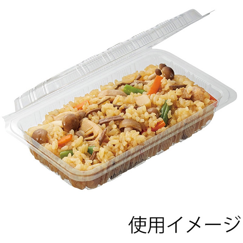 14153 H-2-B フードパック 中浅 1枚(4000枚) cotta 【通販モノタロウ】