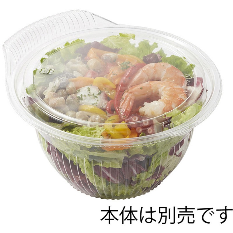 14305 クリーンフォーユーBOWL 蓋M 1枚(600枚) cotta 【通販モノタロウ】