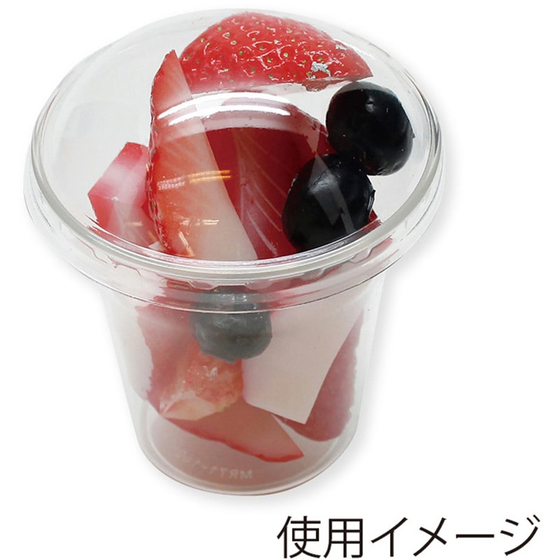 14353 MR71-140シン EX 本体 透明 1個(500個) cotta 【通販モノタロウ】